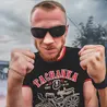 Дышло