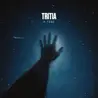 К тебе