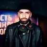 Цыганка нагадала
