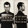Тру крайм