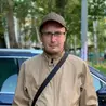 АНФАС