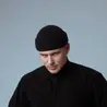 Тону