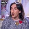 Давай поженимся