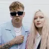 Стрелы