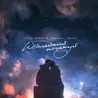 Последний поцелуй