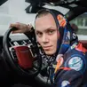С тобой