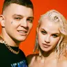Погудим (Pahus and Step-Art Remix)