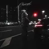 Айу