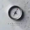 Ориентир