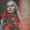 Только любовь