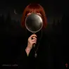 Начни с себя