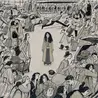 Одиночка