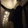 облака