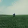 Закричу на весь мир