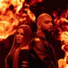Материк