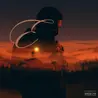Тебя мне дороже